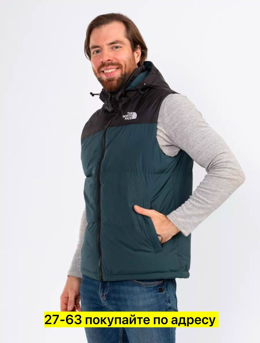 мужская жилетка,безрукавка мужская,жилет утепленный мужской,жилет,жилет мужской