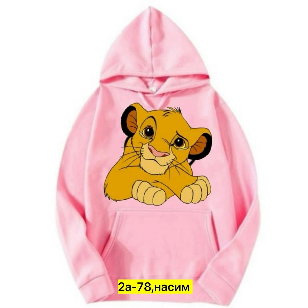толстовка симба,женская толстовка с капюшоном disney,детская одежда симба,толстовка с капюшоном disney,модная толстовка
