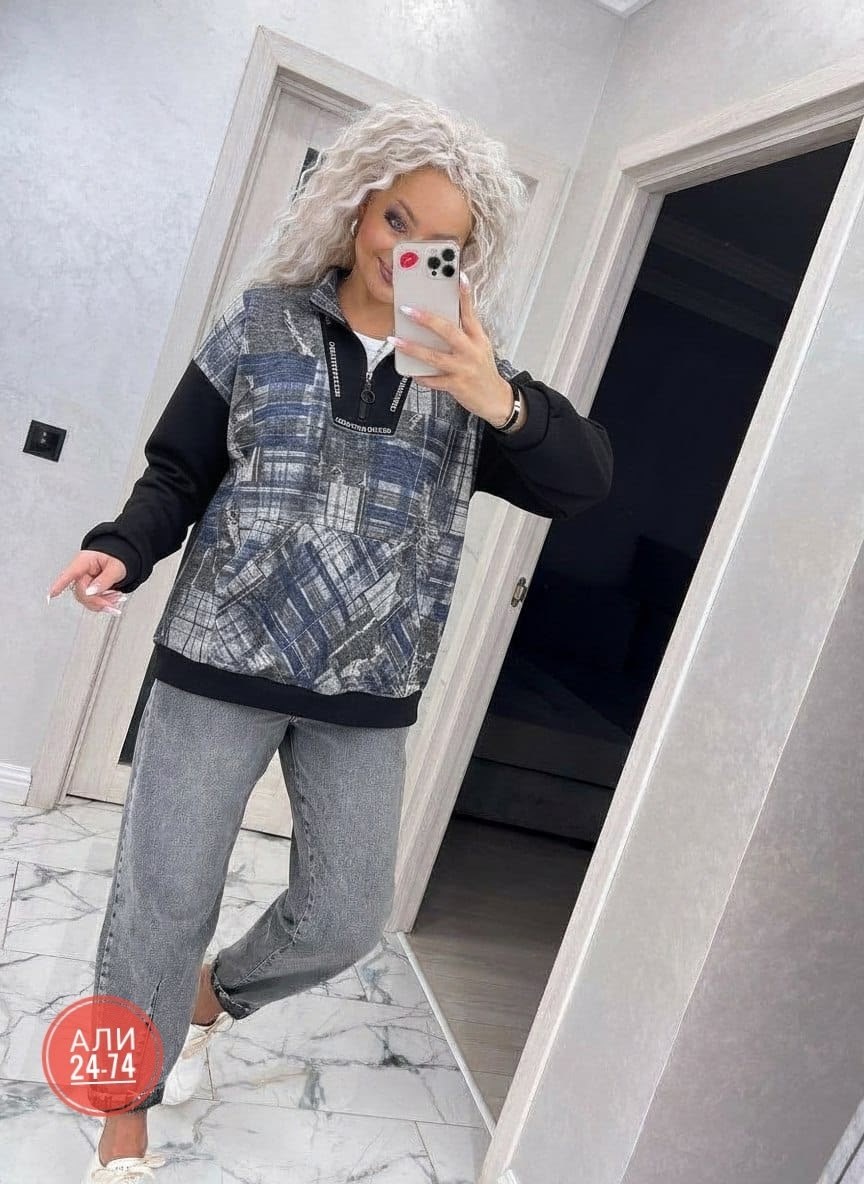кофта женская,женский костюм тройка,костюм женский на флисе,костюмы двойки,жилетка женская