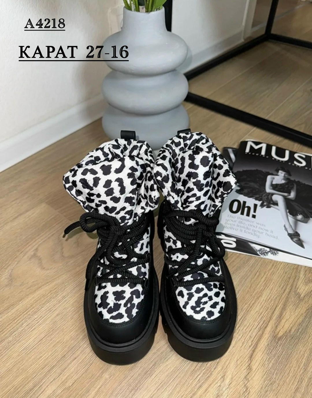 ,дутики женские, женская зимняя,дутики зимние, дутики