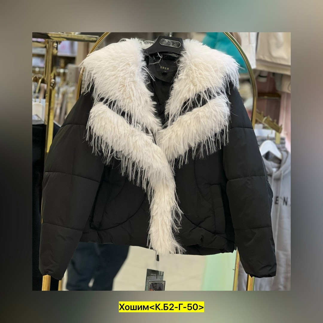 зимние куртки,женская куртка зимняя,зимняя куртка короткая,женские пуховики,белый пуховик