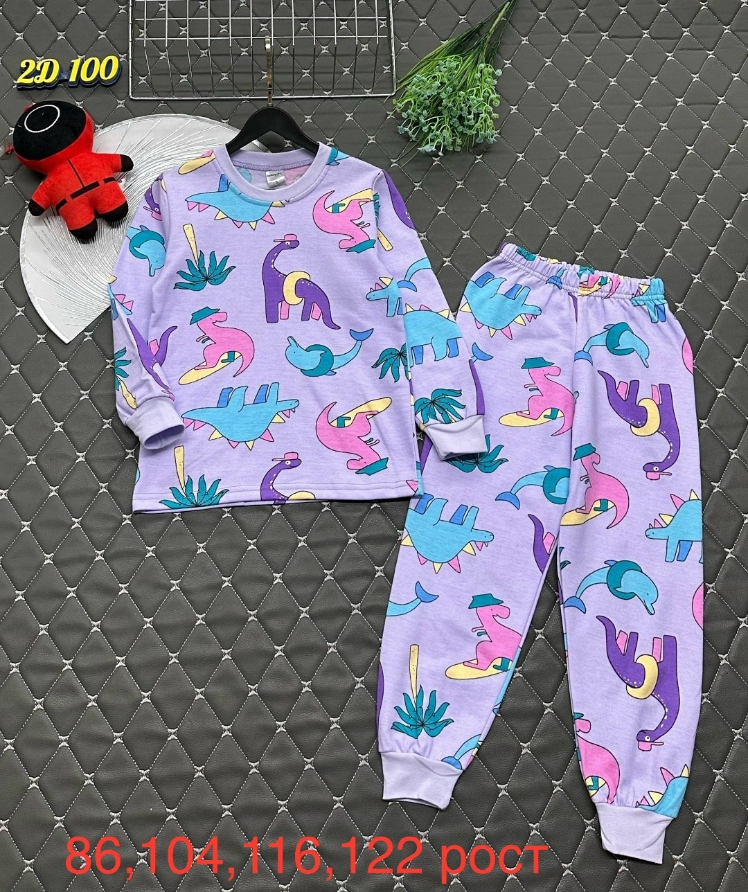 пижамы для мальчика,пижамы детские,пижама теплая,детская пижама,детская пижама для мальчика