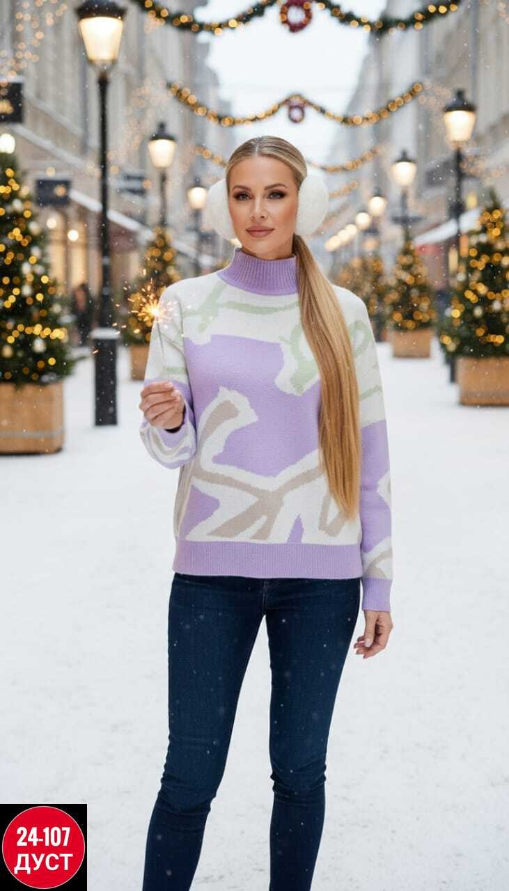 свитера женские,вязаные свитера женские,кофта свитер женский,кофта женская,свитер кофта