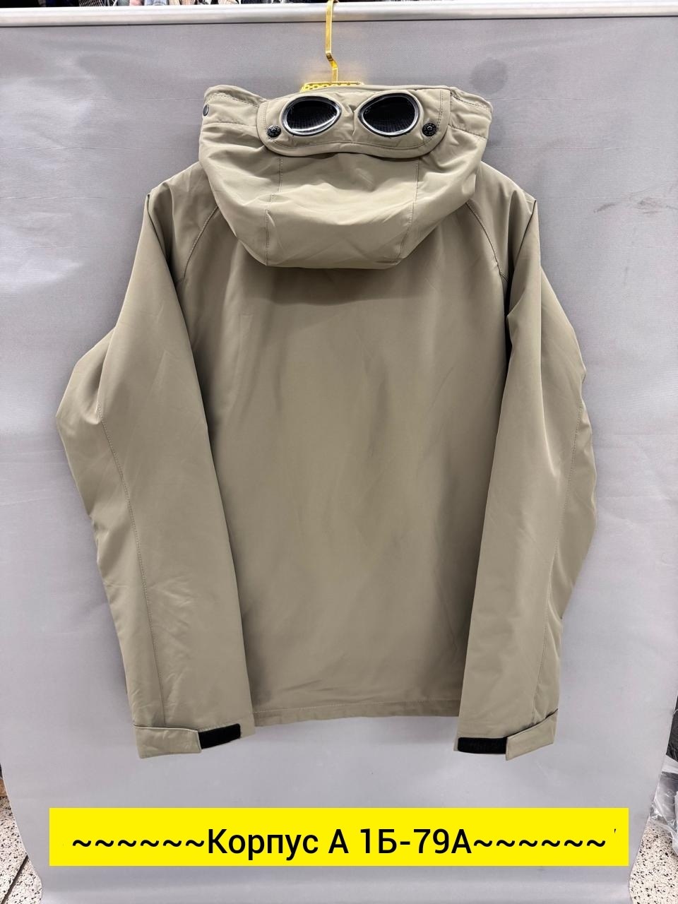 демисезонная куртка,повседневная куртка,куртка,куртка мужскaя демисезонная,куртка мужская