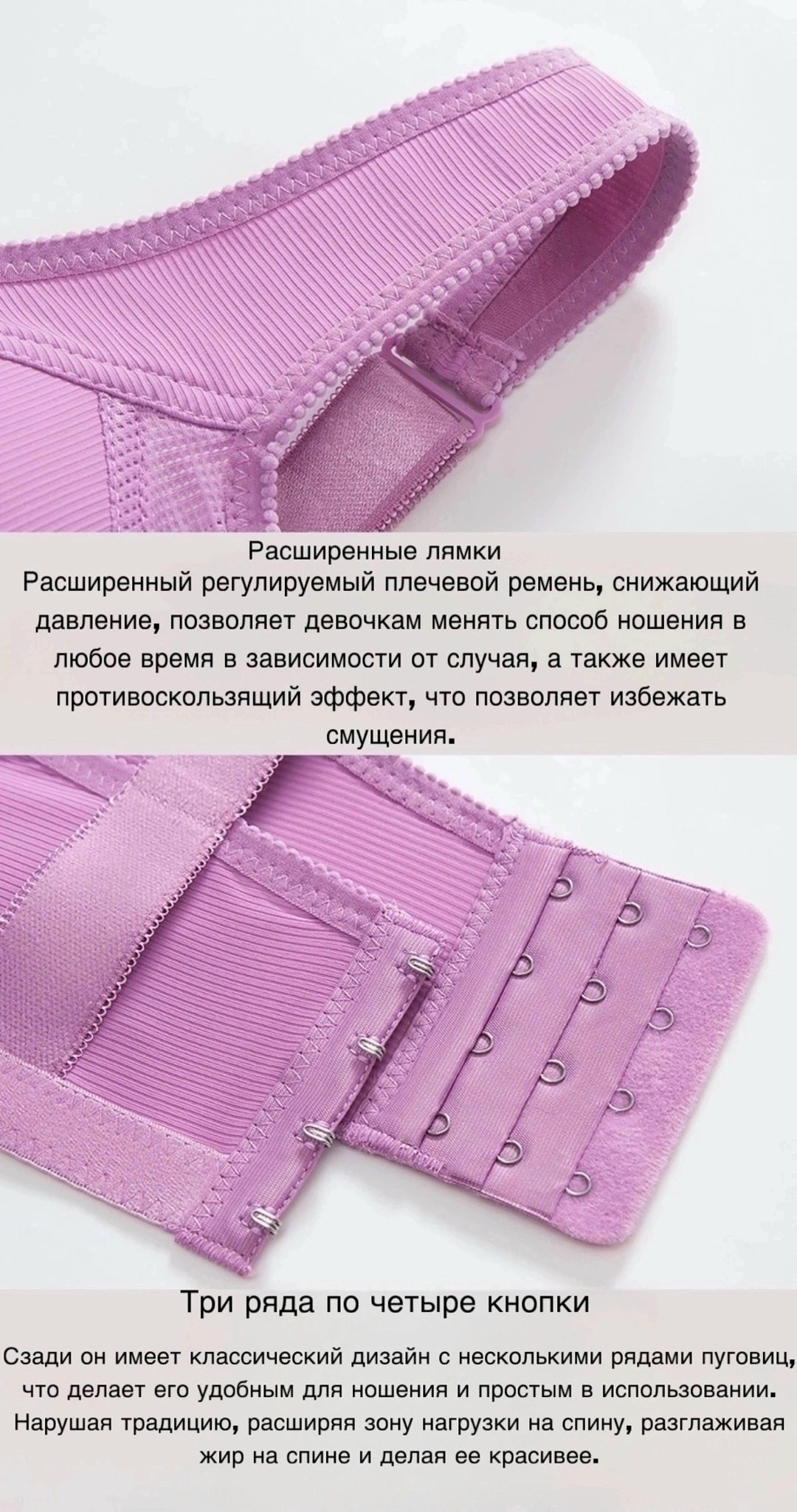 бюстгальтер для женщин,женские бюстгальтеры,бюстгальтер,женские бюстгальтеры больших размеров,бюстгальтеры женское нижнее