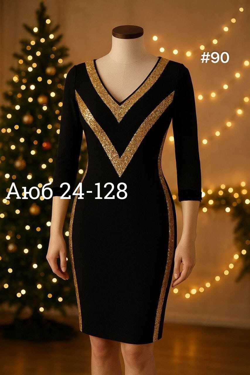 элегантное платье для женщин,женский платье,элегантное платье,платье,платье идеальное