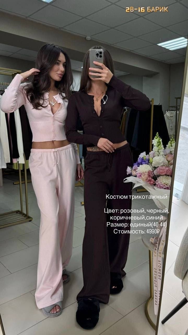 трикотажные костюмы,одежда стильная,мода стиль,одежда модная