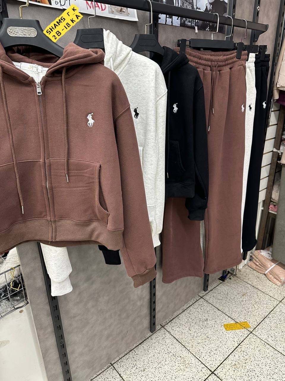 спортивные брюки,флисовые брюки,спортивные штаны,спортивные штаны на флисе,брюки теплые