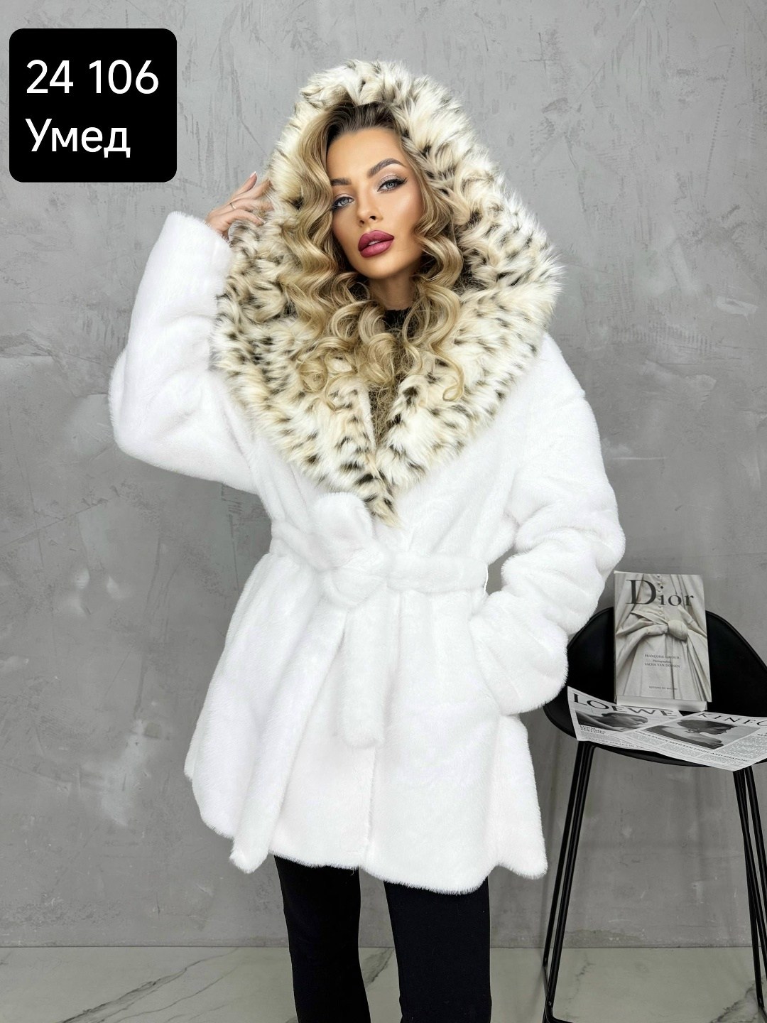 шуба под рысь с капюшоном,белая норковая шуба,белая шуба,норковая шуба с капюшоном,шуба с капюшоном