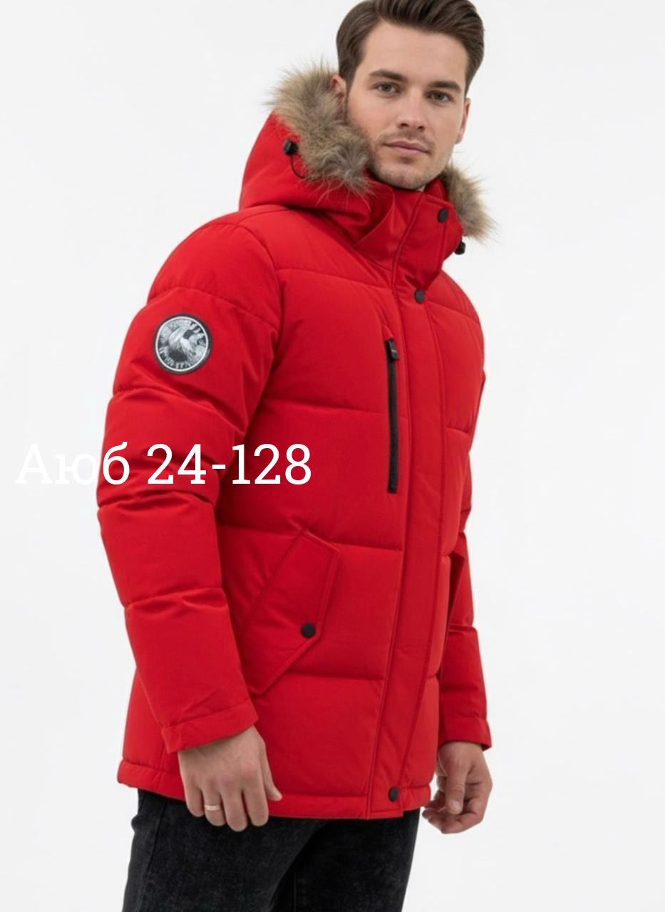 пуховик охара мужской зимние,clasna пуховик мужской красный,пуховики мужские,зимние куртки,красный пуховик мужской