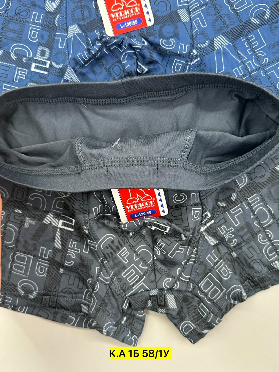 трусы мужские,трусы мужские 3 шт,трусы мужские 4 шт,трусы мужские 2 шт,трусы в упаковке 3 шт