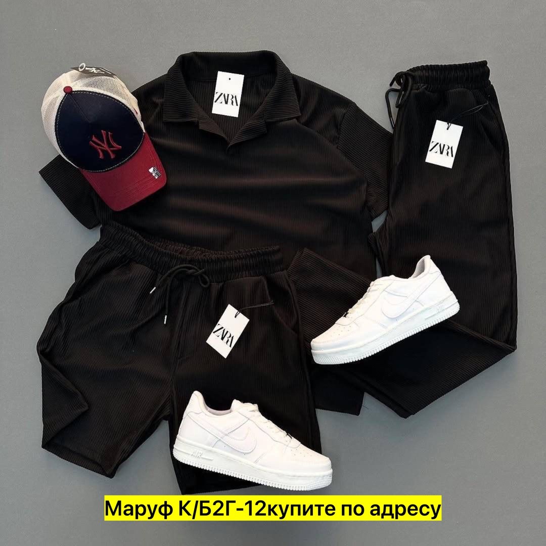 мужские спортивные костюмы,мужская мода,одежда для мужчин,костюм двойка мужской,костюм тройка