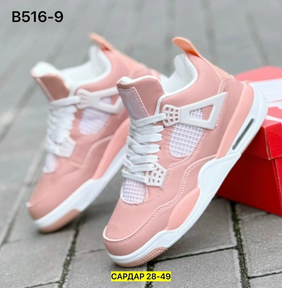 женские кроссовки,кроссовки,,розовые кроссовки женские,розовые кроссовки