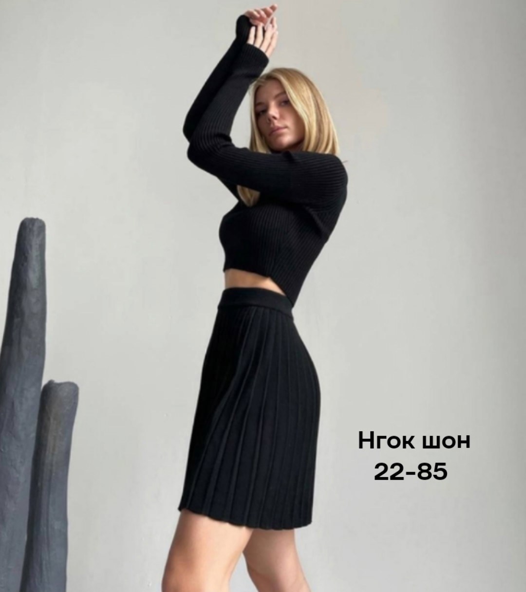 женский трикотажный костюм с юбкой,трикотажные костюмы с юбкой,трикотажные костюмы,юбка трикотажная,костюм юбка и кофта