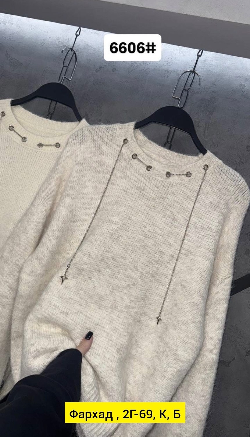 кофта женская,кофта свитер,свитера женские,кардиган кофта,модный женский свитер