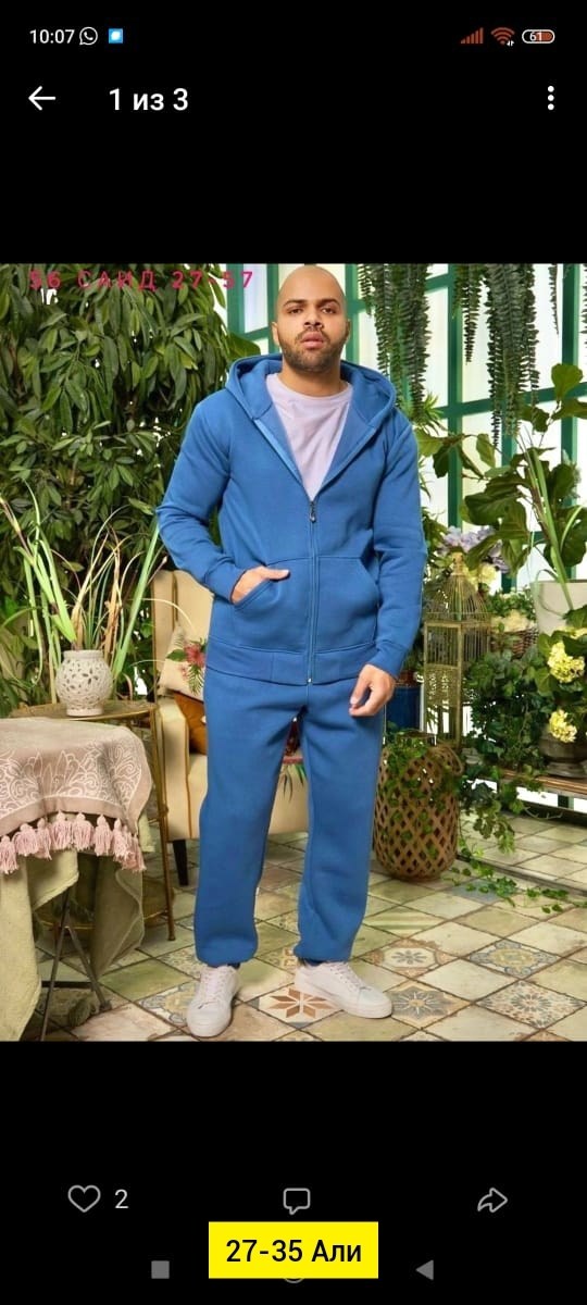 костюмы спортивные мужские,костюм спортивный мужской теплый,спортивный костюм для мужчин,костюмы спортивные,спортивные костюмы на флисе