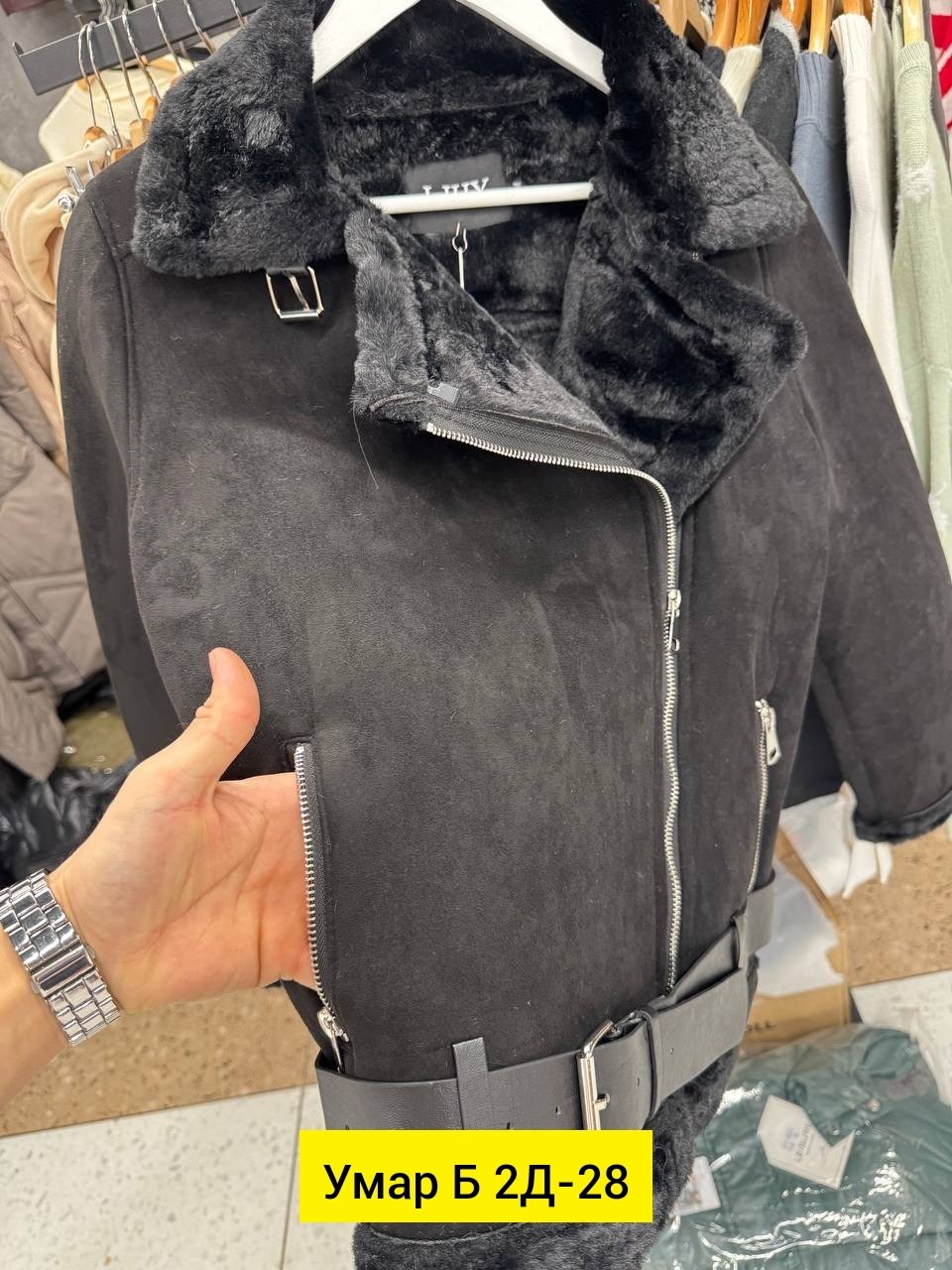 обувь,зимняя обувь женская,сапожки,зимняя обувь,полусапоги