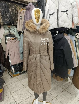 Верхняя одежда