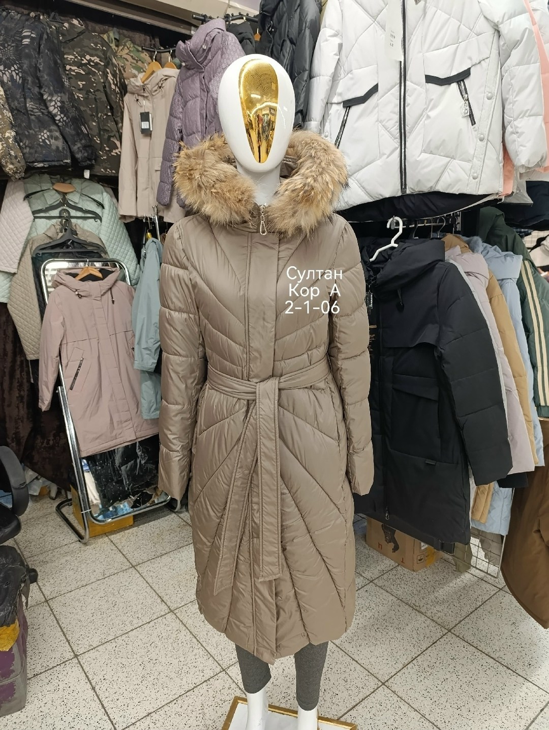 пальто женское зимнее,куртка женская зимняя,пуховик пальто,пальто зимнее,куртка женская