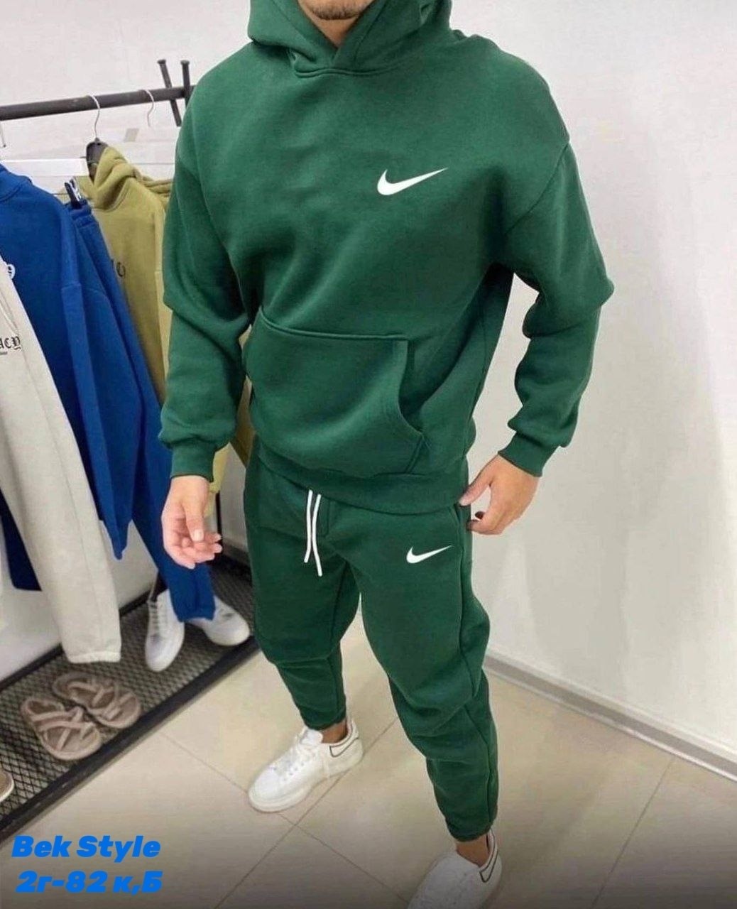 спортивный костюм nike мужской,мужской спортивный костюм на флисе,спортивные костюм,спортивный костюм найк тройка мужской,костюмы спортивные мужские