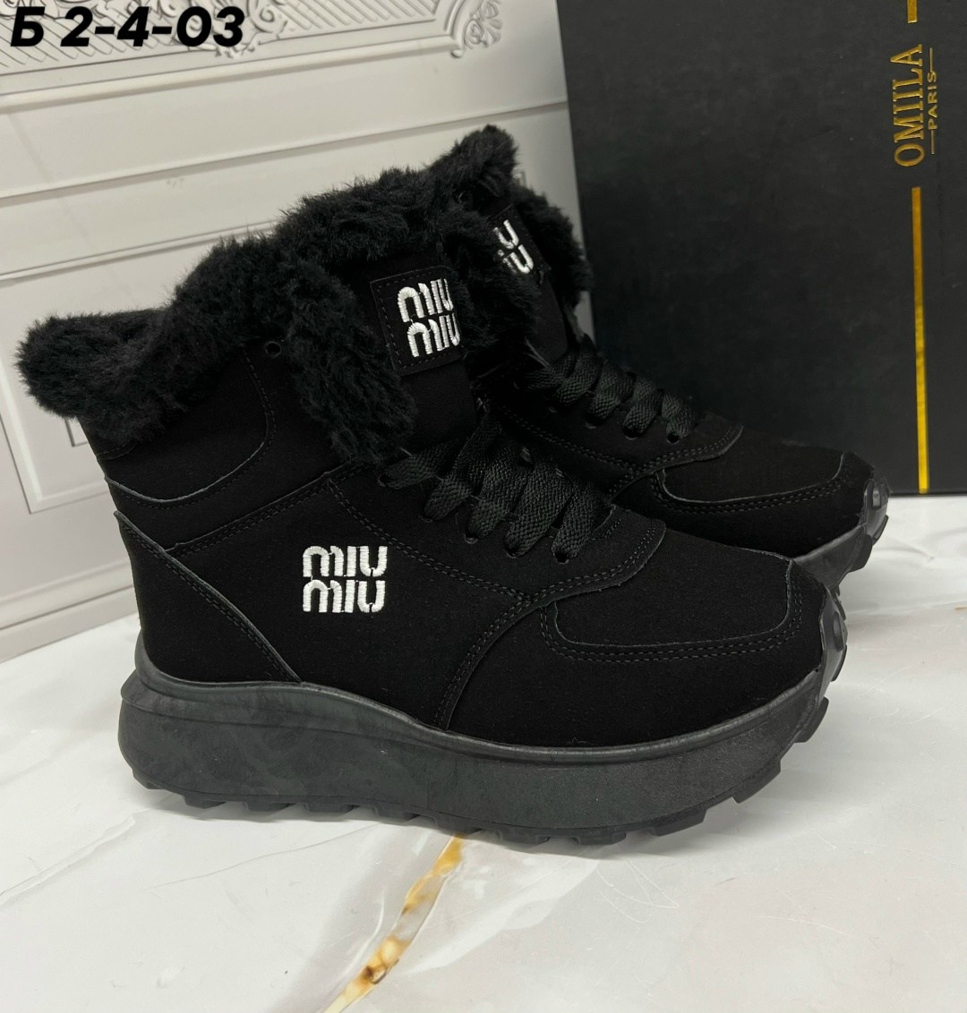 ,женские зимние ботинки,женские ботинки,зимние ботинки,зимние кроссовки женские