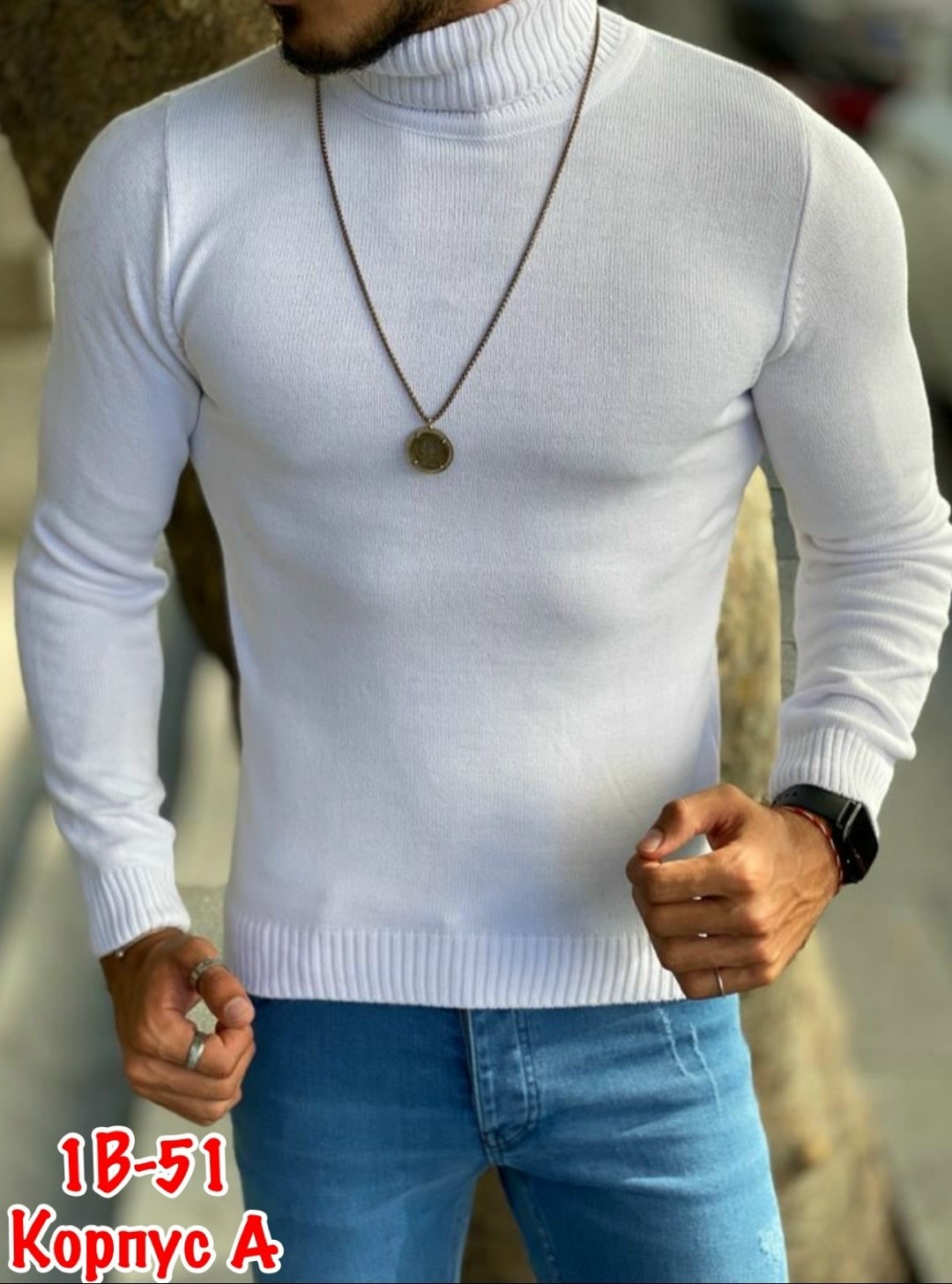 свитер с высоким воротом,мужские свитера,мужская кофта,мужской свитер теплый,свитер пуловер