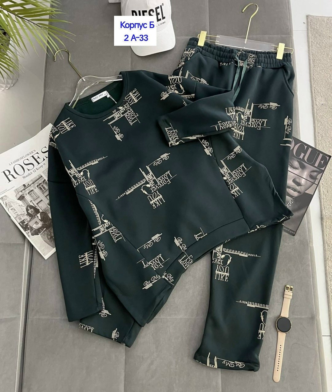 женский спортивный костюм больших размеров,cпортивный костюм теплый женский,спортивные костюмы женские,cпортивный костюм женский на флисе,спортивный костюм теплый женский больших размеров