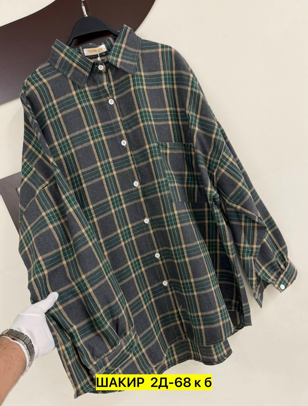 рубашка женская в клетку теплая оверсайз,рубашка женская оверсайз в клетку,рубашка оверсайз в клетку,рубашка в клетку женская,женская рубашка