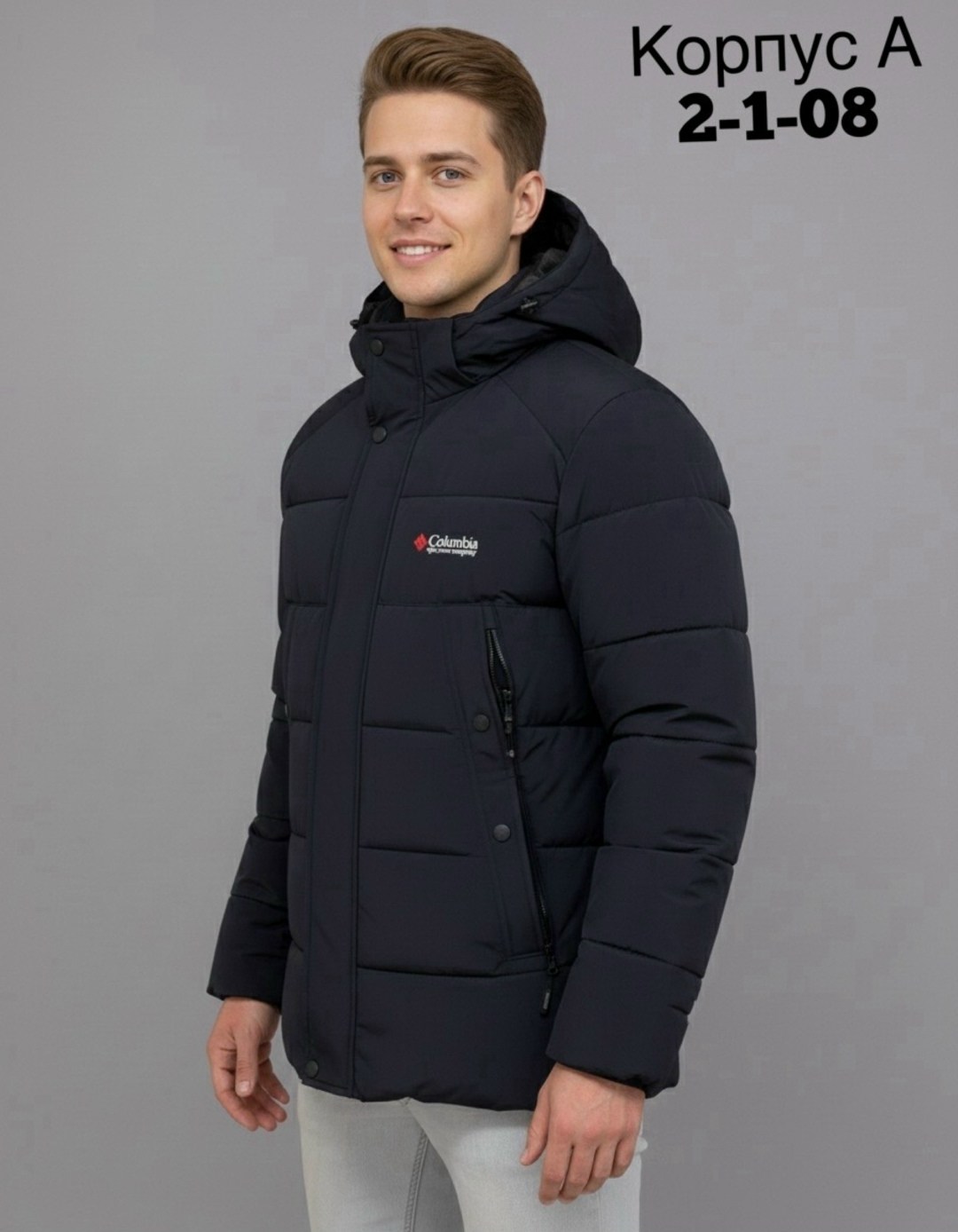 куртки мужская зимняя,куртка columbia,зимняя куртка,мужские пуховики,куртка