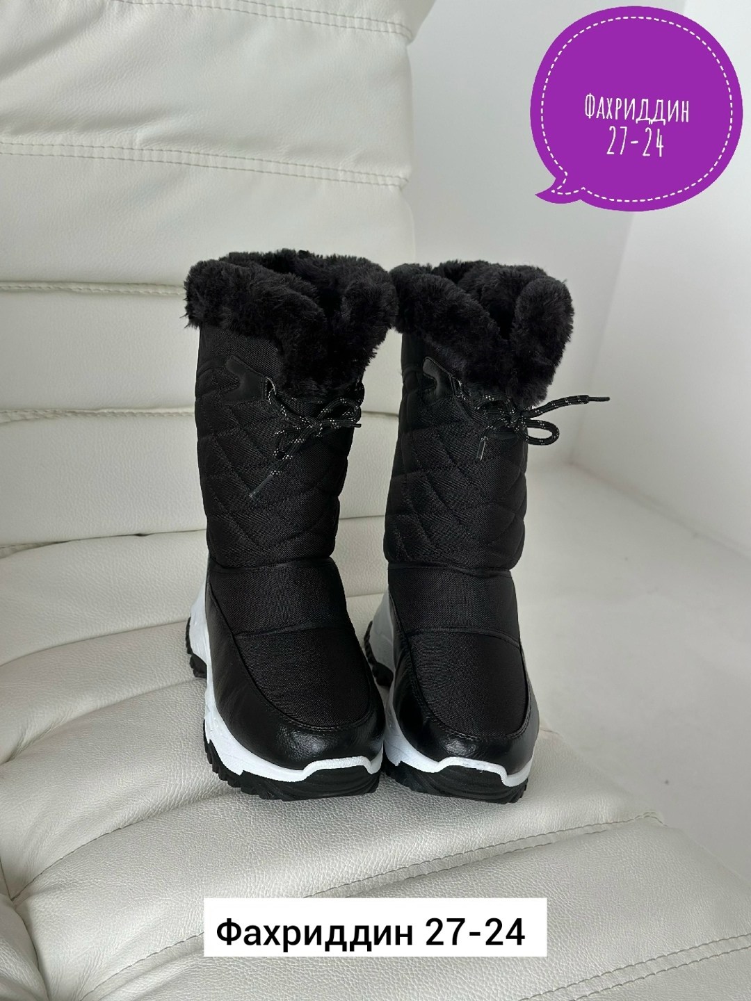 женские дутики,,тигина сапоги женские дутики,зимние женские дутики,сапоги женские "аляска" дутыши