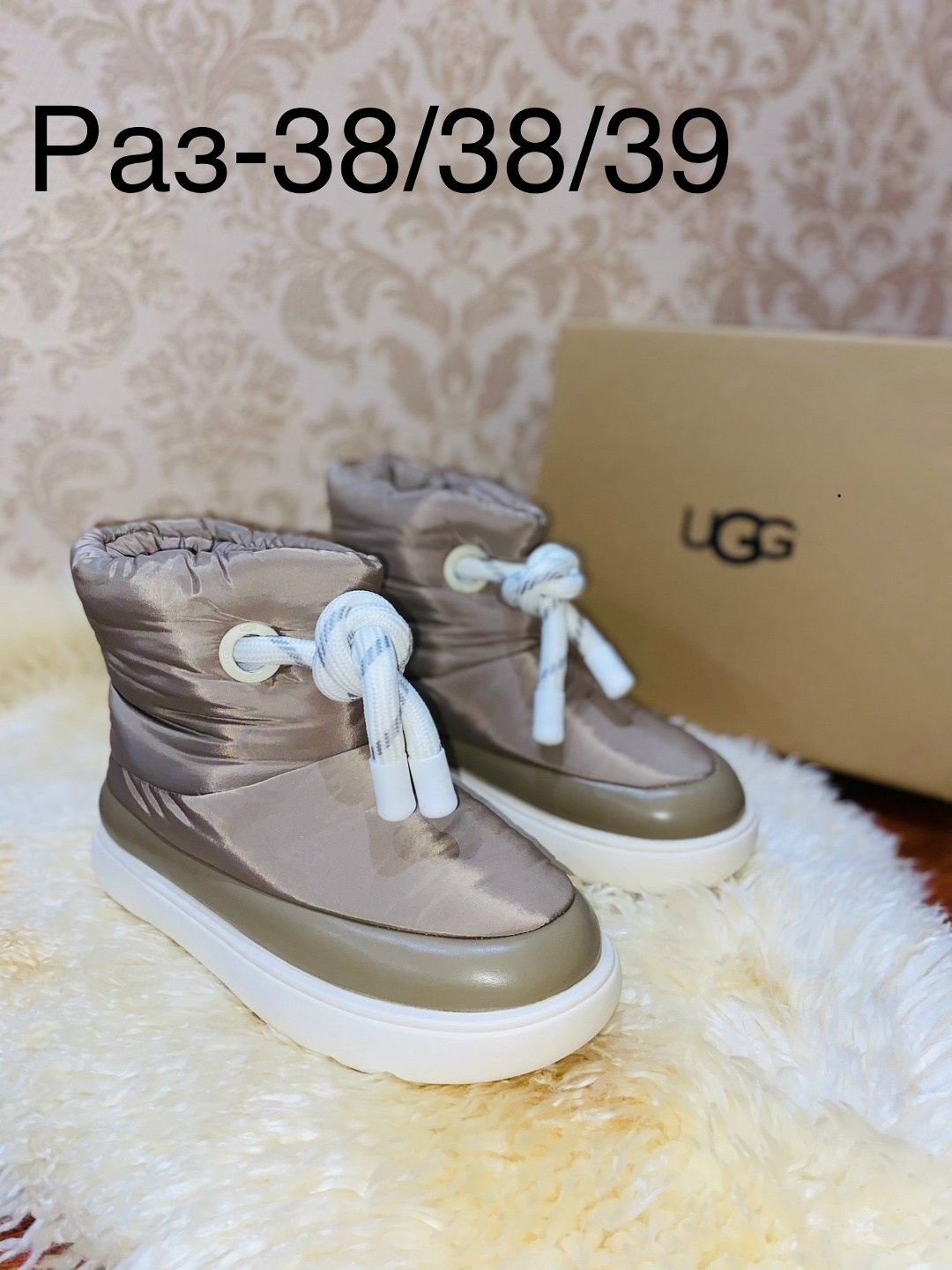 ,угги женские,угги женские ugg,обуви,зимняя  женская