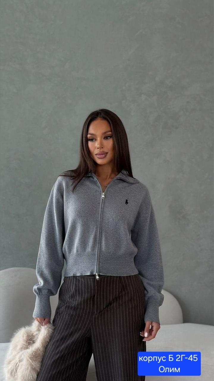 кофта женский,кофта кардиган,кофта свитер,кардиган,кардиган мужские