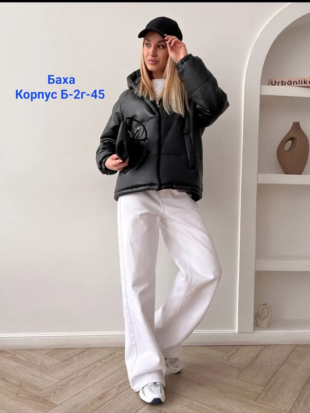 куртки из экокожи женские зимние,куртка короткая из экокожи,куртка женская из экокожи,куртка из экокожи,куртка демисезонная из экокожи