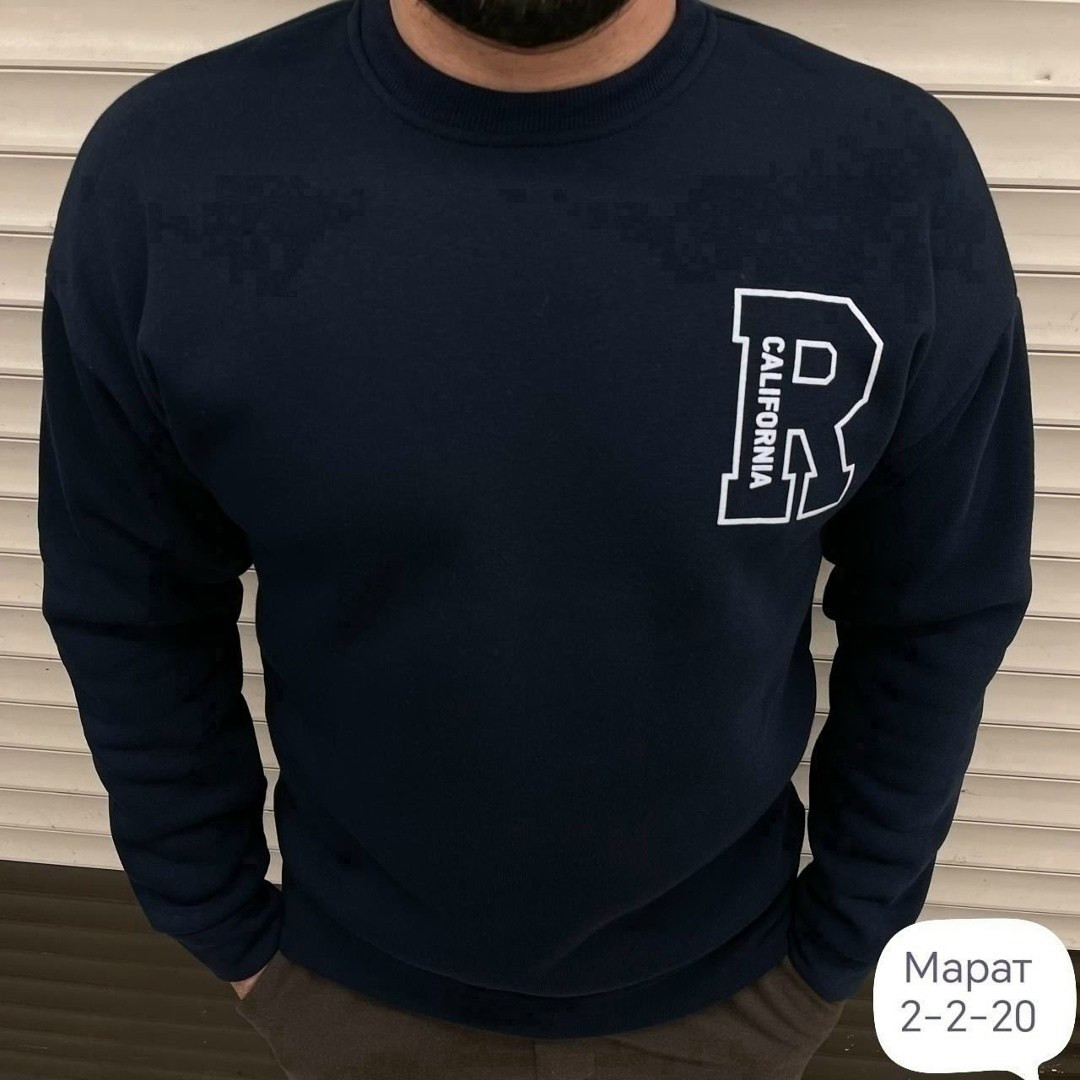 мужская толстовка,толстовка кофта,толстовки свитшот,кофта мужская,мужские свитшоты