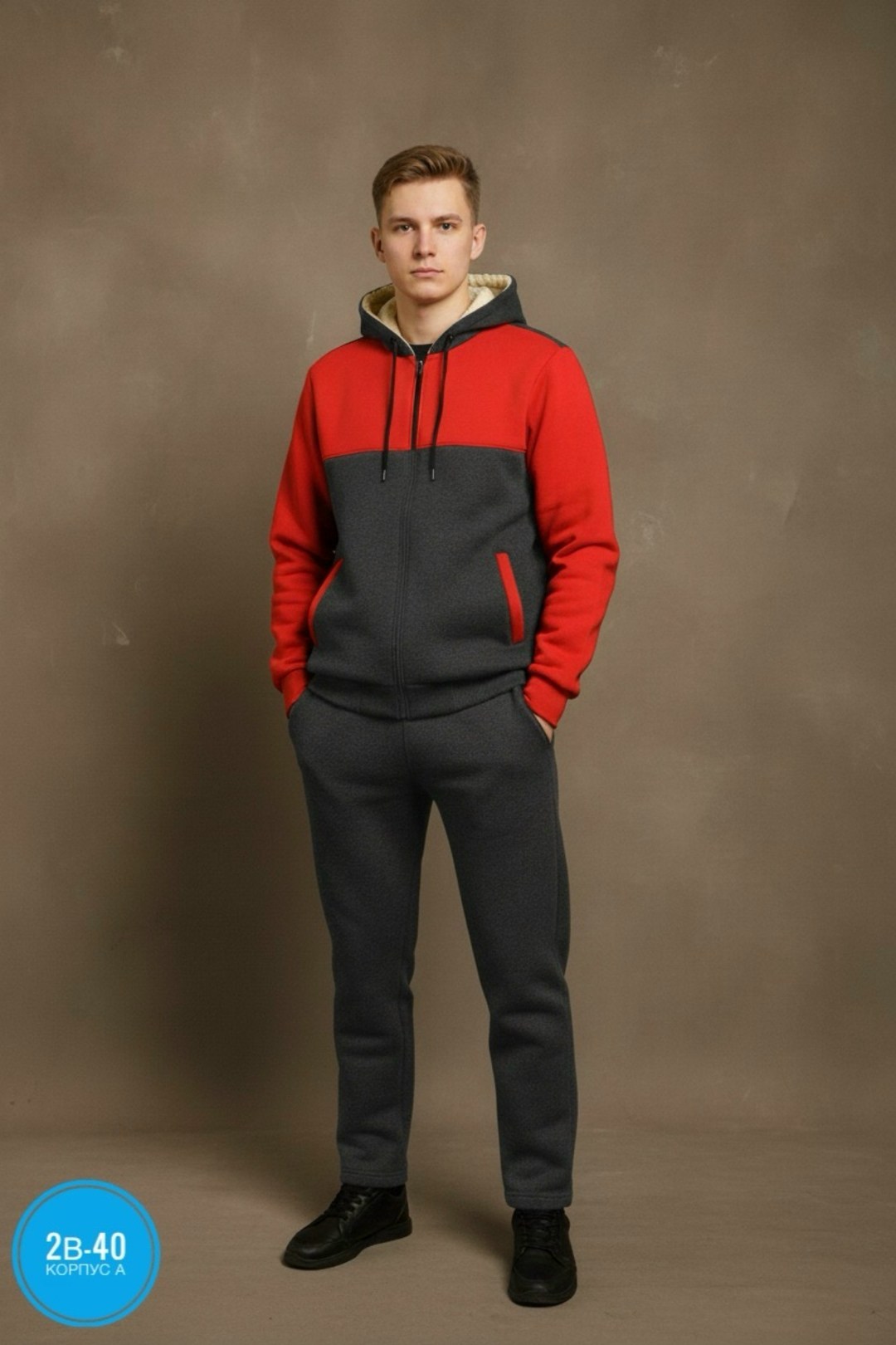 спортивные костюмы мужские,костюмы спортивные,утепленный спортивный костюм,спортивные костюмы на флисе,мужской спортивный костюм на флисе