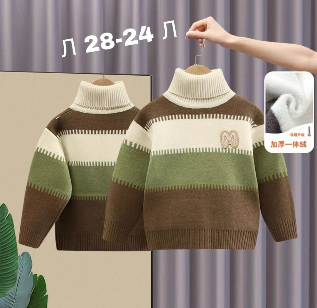 детский свитер,свитеры для мальчика,свитер детская,свитера для детей,модные свитера