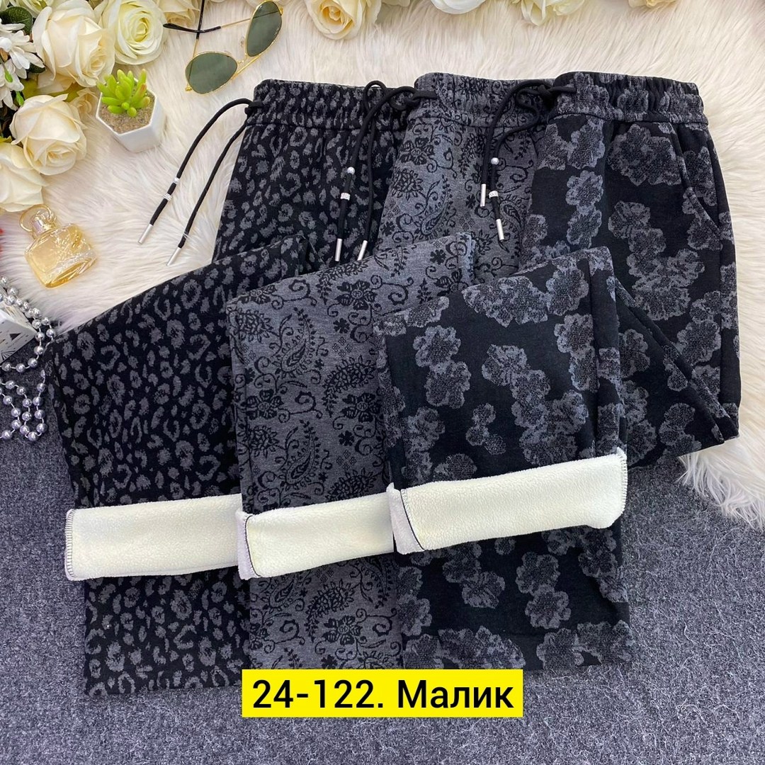 костюм женский тройка,костюм женский на флисе,костюмы двойки,женский костюм двойка,женские костюмы