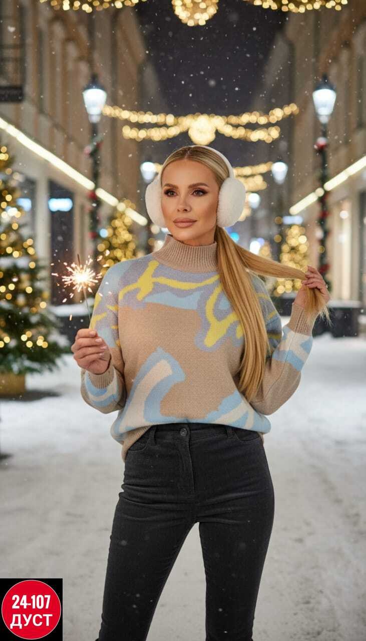 свитера женские,вязаные свитера женские,кофта свитер женский,кофта женская,свитер кофта