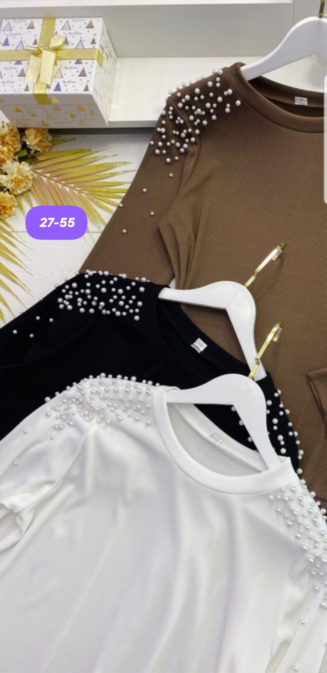 кофта белая,кофта женская,модные женские кофты,кофта модная,джемпер с бусинами