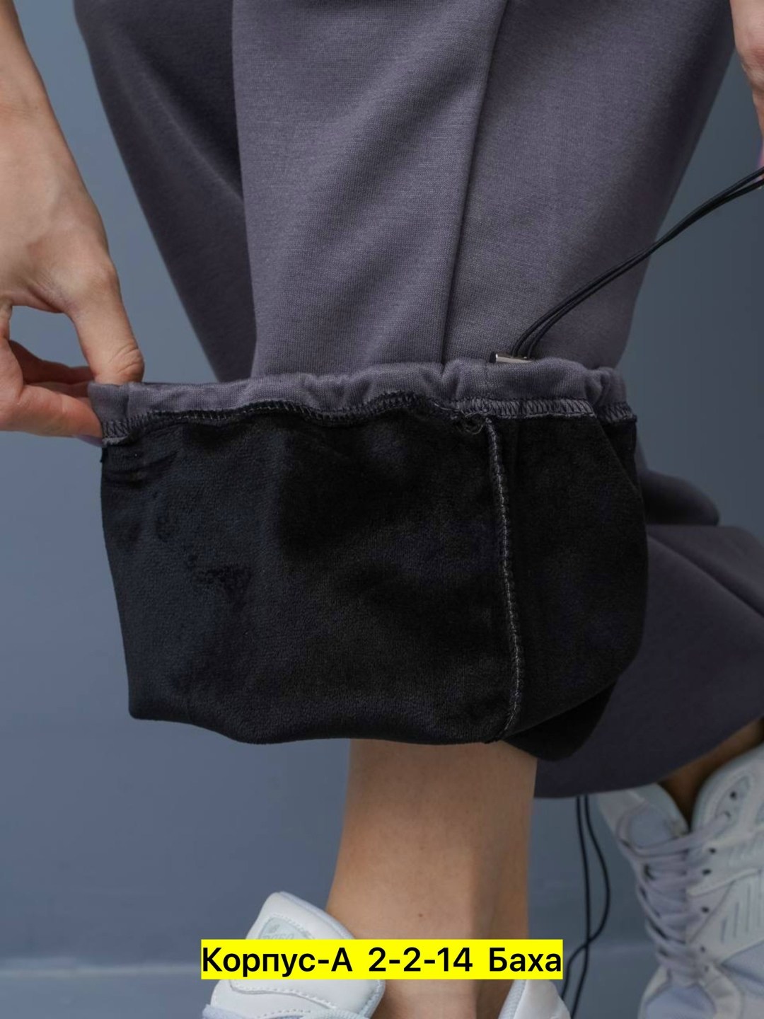 спортивные штаны широкие,спортивные брюки,штаны брюки спортивные,женские спортивные брюки,спортивные штаны