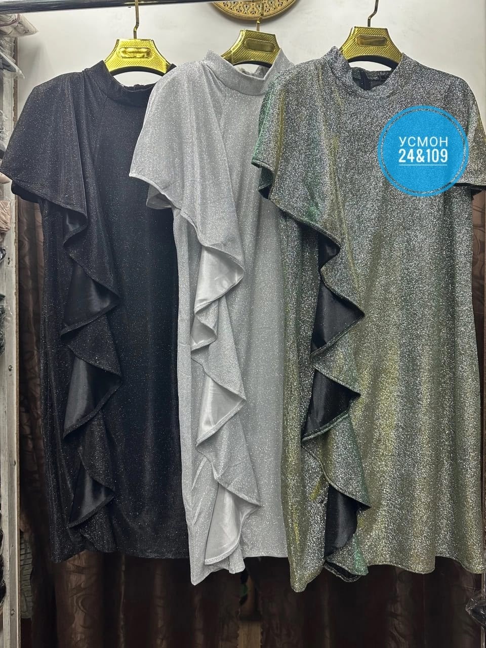 трикотажное платье,платье,нарядное платье,платье большие размеры, платье