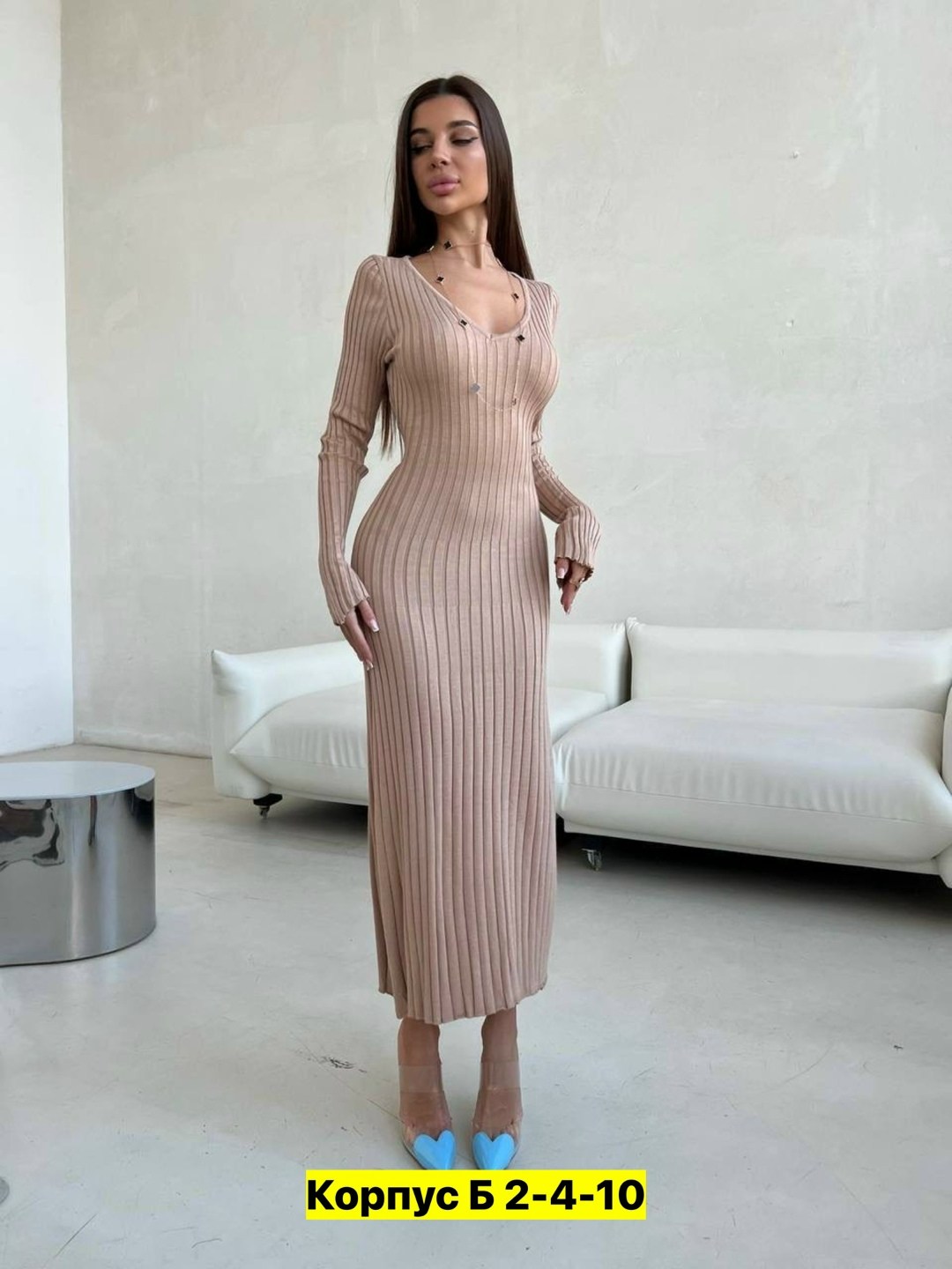 платье женское лапша длинное,платье лапша длинная,платье лапша женское трикотажное,платье лапша женское,платье трикотажное лапша