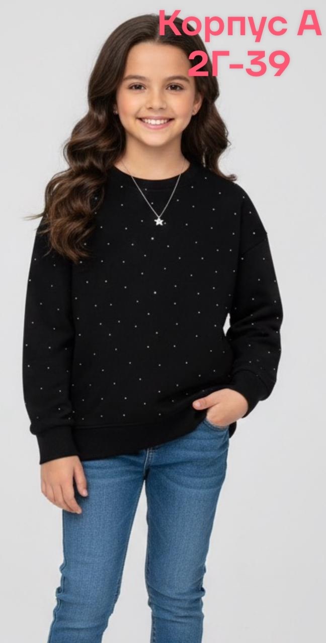 кофта толстовка для девочки,кофта свитшот для девочек,кофта для девочек,толстовка для девочек,детская кофта