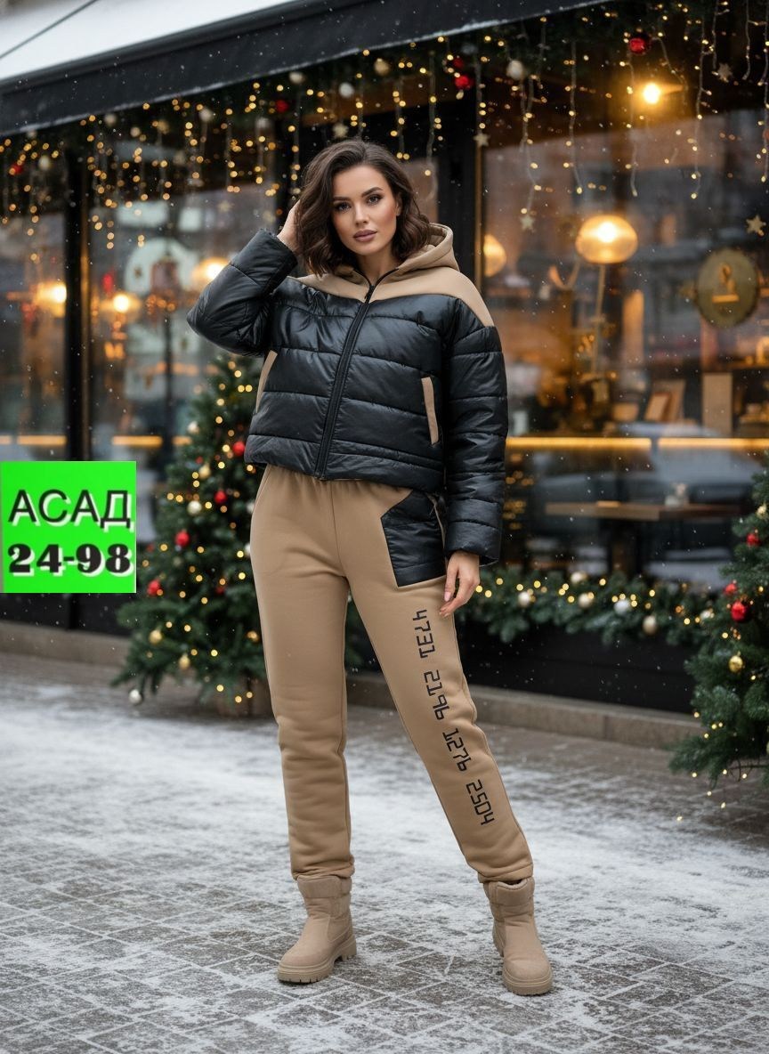 спортивные костюмы,теплый костюм,минова костюм спортивный больших размеров,костюмы женские,костюм женский тройка