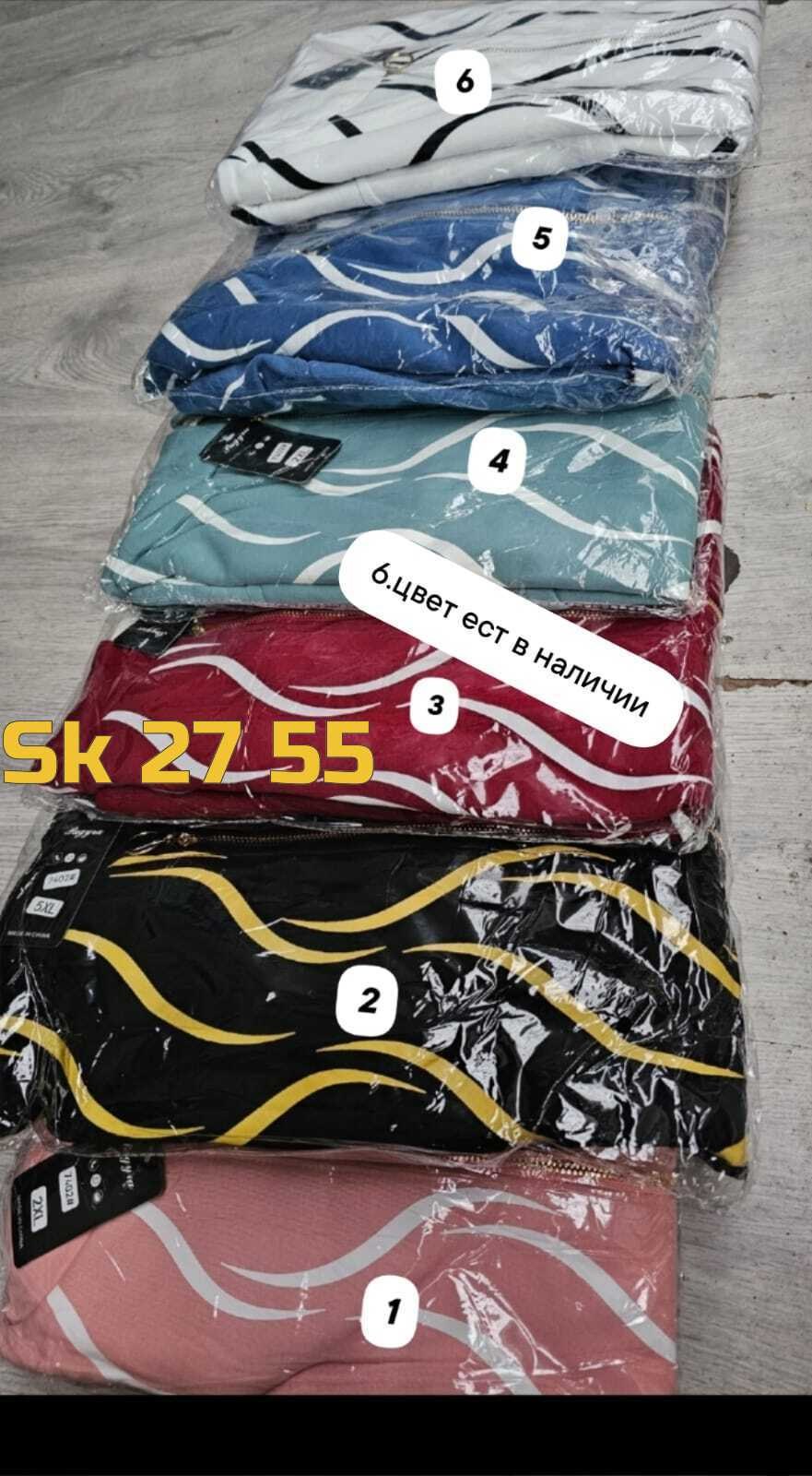 плед,покрывала,текстиль,ткань,одежда оптом