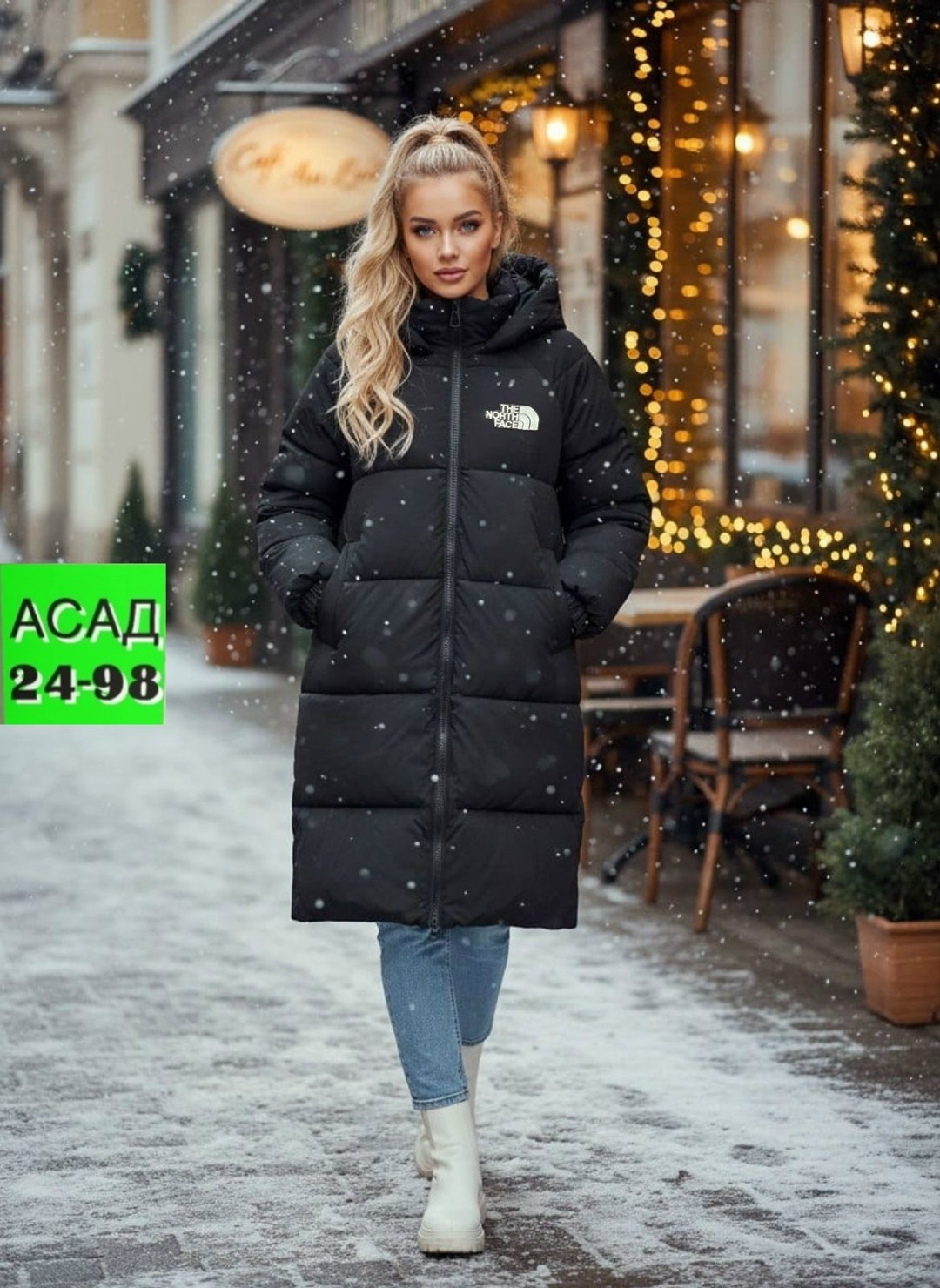 куртки зимние,куртка зимняя женская длинная,женская куртка зимняя,куртка зимняя женская удлиненная,куртка женская