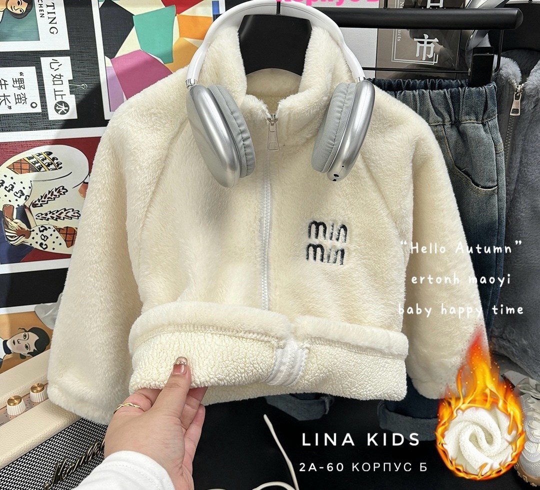 куртка на флисе,флисовая куртка для девочек,теплая куртка,флисовая куртка,куртка детский