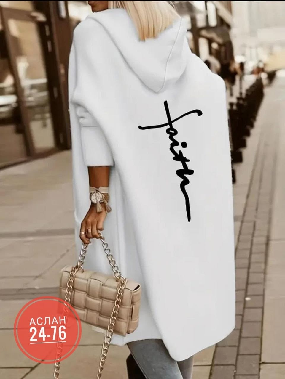 длинный кардиган с капюшоном,женский вязаный кардиган с капюшоном,женский однотонный вязаный кардиган с капюшоном,кардиган,женский длинный кардиган с капюшоном