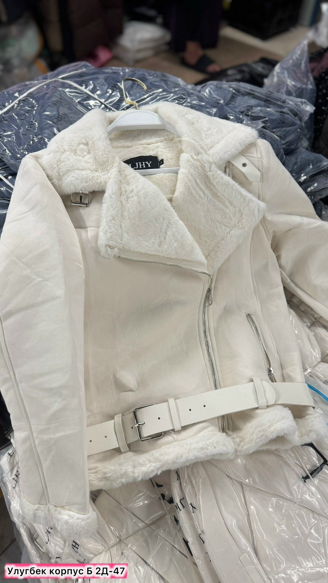 дубленка женская авиатор,дубленка авиатор зимняя короткая,дубленка авиатор женская зимняя,дубленка женская,зимняя дубленка авиатор