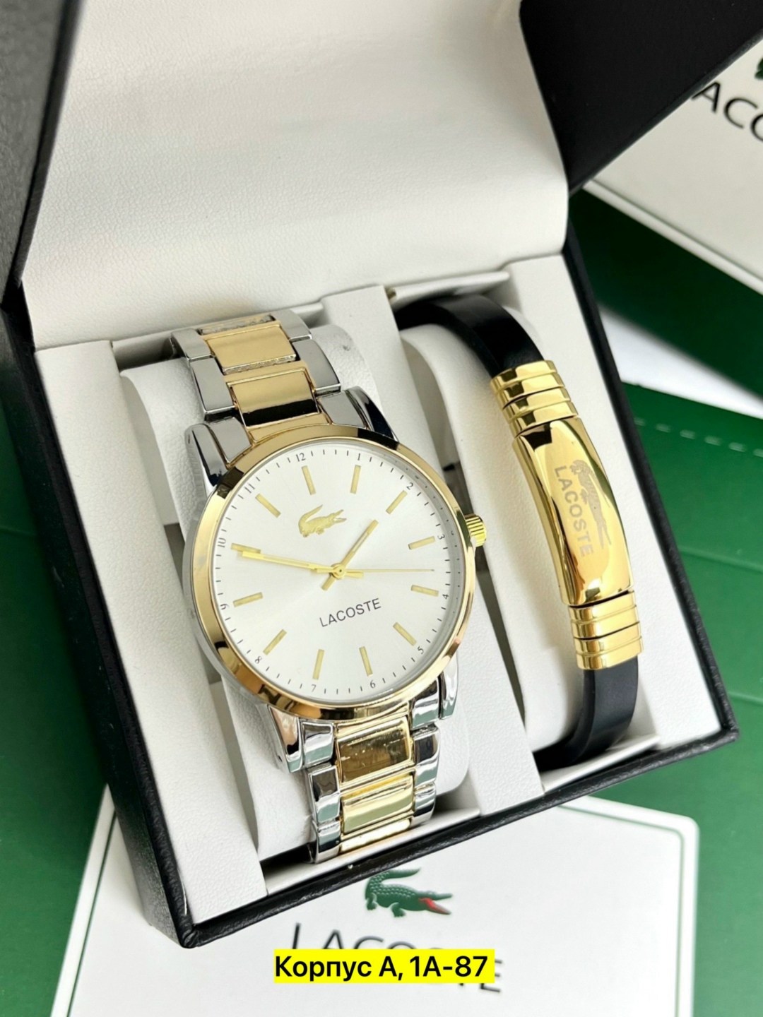 часы наручные,подарочный набор мужской,подарки мужчинам,мужские наборы,подарочный набор часы